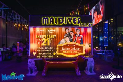 Tattoo Colour Concert at Maldives Bar Mengjai — photo 133