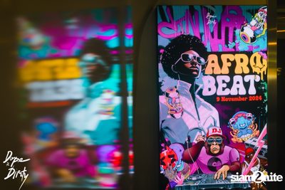 Afrobeat party at Dope & Dirty  — photo 1