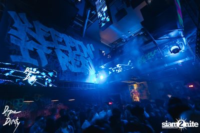 Afrobeat party at Dope & Dirty  — photo 114