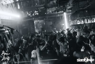 Afrobeat party at Dope & Dirty  — photo 143