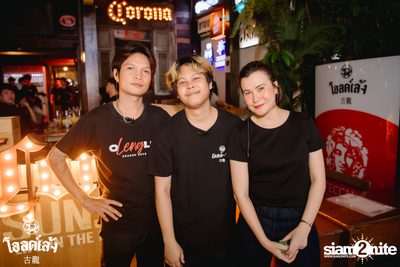 Polycat concert at Old Leng — photo 20