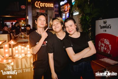 Polycat concert at Old Leng — photo 21