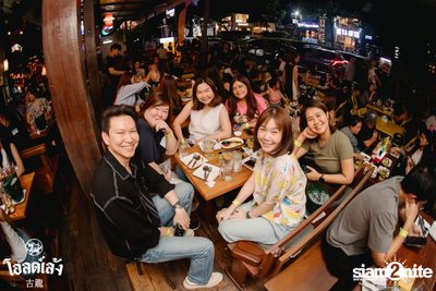 Polycat concert at Old Leng — photo 39