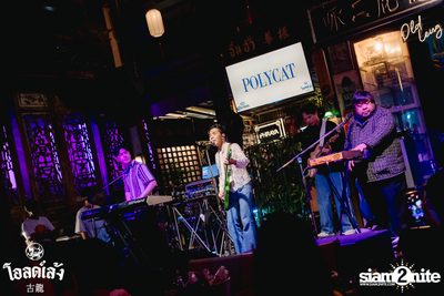 Polycat concert at Old Leng — photo 90