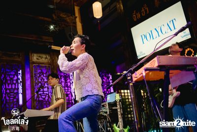 Polycat concert at Old Leng — photo 94
