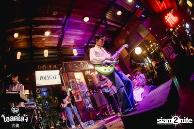 Polycat concert at Old Leng — photo 108
