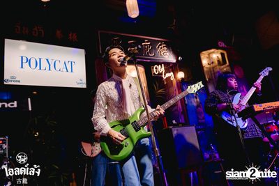 Polycat concert at Old Leng — photo 111
