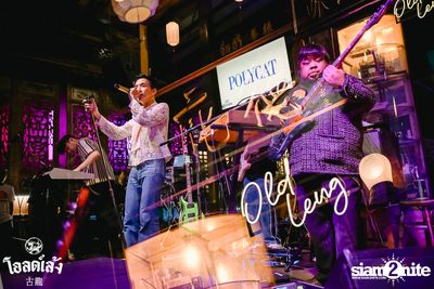 Polycat concert at Old Leng — photo 114