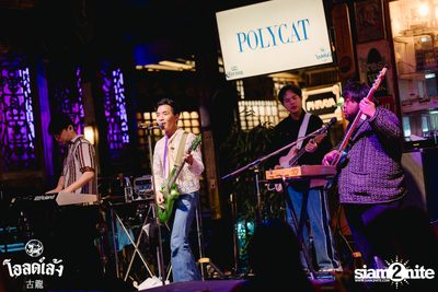 Polycat concert at Old Leng — photo 118