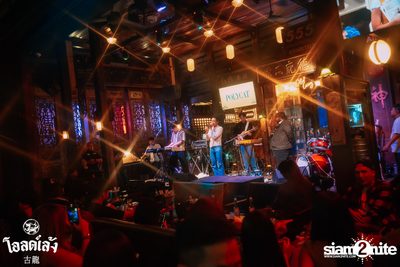 Polycat concert at Old Leng — photo 126