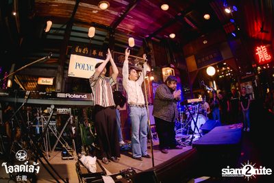 Polycat concert at Old Leng — photo 138