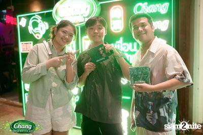 ภาพบรรยากาศงาน Chang Friend Day Fun Day presents Purpeech Live Concert ที่ SuperHit — photo 5