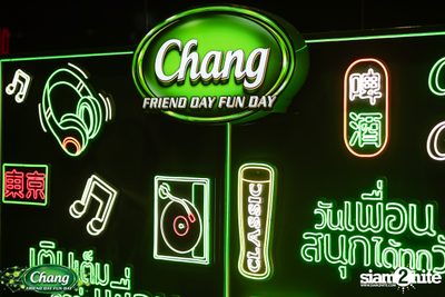 ภาพบรรยากาศงาน Chang Friend Day Fun Day presents Purpeech Live Concert ที่ SuperHit — photo 6