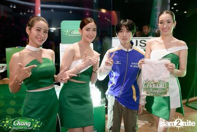 ภาพบรรยากาศงาน Chang Friend Day Fun Day presents Purpeech Live Concert ที่ SuperHit — photo 18