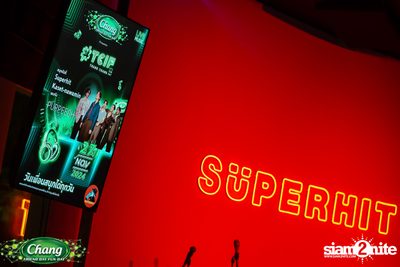 ภาพบรรยากาศงาน Chang Friend Day Fun Day presents Purpeech Live Concert ที่ SuperHit — photo 21