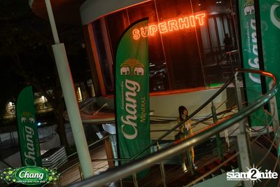 ภาพบรรยากาศงาน Chang Friend Day Fun Day presents Purpeech Live Concert ที่ SuperHit — photo 35