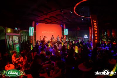 ภาพบรรยากาศงาน Chang Friend Day Fun Day presents Purpeech Live Concert ที่ SuperHit — photo 39