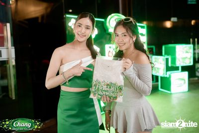 ภาพบรรยากาศงาน Chang Friend Day Fun Day presents Purpeech Live Concert ที่ SuperHit — photo 42