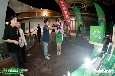 ภาพบรรยากาศงาน Chang Friend Day Fun Day presents Purpeech Live Concert ที่ SuperHit — photo 44