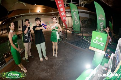 ภาพบรรยากาศงาน Chang Friend Day Fun Day presents Purpeech Live Concert ที่ SuperHit — photo 57