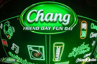 ภาพบรรยากาศงาน Chang Friend Day Fun Day presents Purpeech Live Concert ที่ SuperHit — photo 58