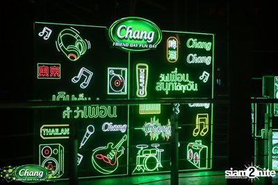 ภาพบรรยากาศงาน Chang Friend Day Fun Day presents Purpeech Live Concert ที่ SuperHit — photo 60