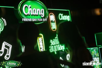 ภาพบรรยากาศงาน Chang Friend Day Fun Day presents Purpeech Live Concert ที่ SuperHit — photo 71