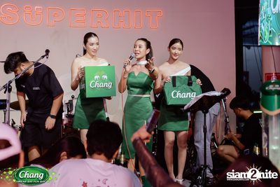 ภาพบรรยากาศงาน Chang Friend Day Fun Day presents Purpeech Live Concert ที่ SuperHit — photo 80