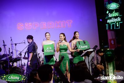ภาพบรรยากาศงาน Chang Friend Day Fun Day presents Purpeech Live Concert ที่ SuperHit — photo 82