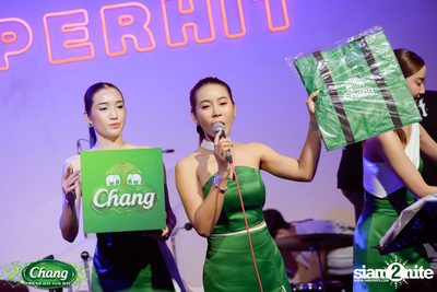 ภาพบรรยากาศงาน Chang Friend Day Fun Day presents Purpeech Live Concert ที่ SuperHit — photo 83