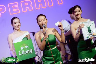 ภาพบรรยากาศงาน Chang Friend Day Fun Day presents Purpeech Live Concert ที่ SuperHit — photo 87