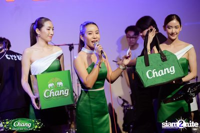ภาพบรรยากาศงาน Chang Friend Day Fun Day presents Purpeech Live Concert ที่ SuperHit — photo 89