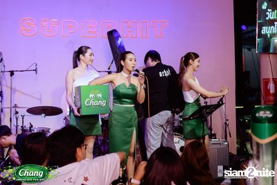 ภาพบรรยากาศงาน Chang Friend Day Fun Day presents Purpeech Live Concert ที่ SuperHit — photo 92