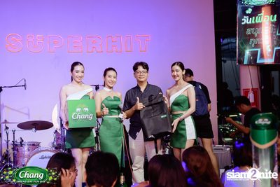 ภาพบรรยากาศงาน Chang Friend Day Fun Day presents Purpeech Live Concert ที่ SuperHit — photo 94
