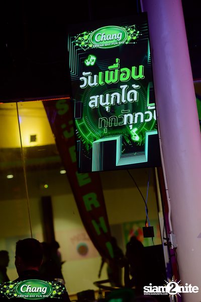 ภาพบรรยากาศงาน Chang Friend Day Fun Day presents Purpeech Live Concert ที่ SuperHit — photo 95