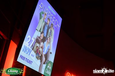 ภาพบรรยากาศงาน Chang Friend Day Fun Day presents Purpeech Live Concert ที่ SuperHit — photo 97