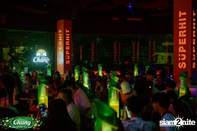 ภาพบรรยากาศงาน Chang Friend Day Fun Day presents Purpeech Live Concert ที่ SuperHit — photo 98