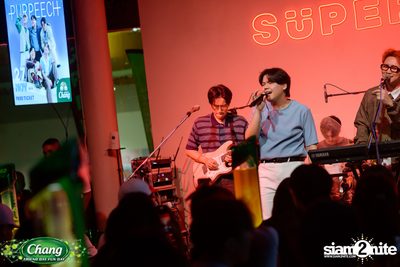 ภาพบรรยากาศงาน Chang Friend Day Fun Day presents Purpeech Live Concert ที่ SuperHit — photo 109