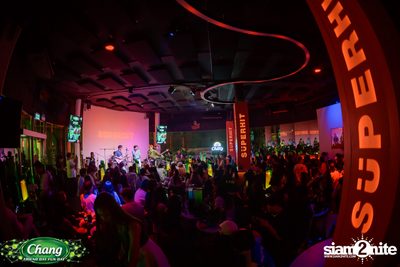 ภาพบรรยากาศงาน Chang Friend Day Fun Day presents Purpeech Live Concert ที่ SuperHit — photo 127