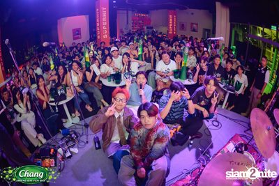 ภาพบรรยากาศงาน Chang Friend Day Fun Day presents Purpeech Live Concert ที่ SuperHit — photo 179