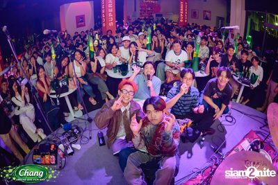 ภาพบรรยากาศงาน Chang Friend Day Fun Day presents Purpeech Live Concert ที่ SuperHit — photo 180