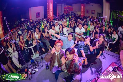 ภาพบรรยากาศงาน Chang Friend Day Fun Day presents Purpeech Live Concert ที่ SuperHit — photo 181