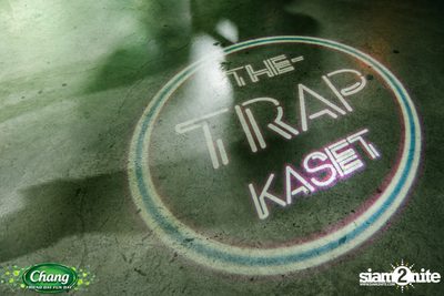 Chang Friend Day Fun Day presents Potato Live Concert at The Trap Kaset — photo 2