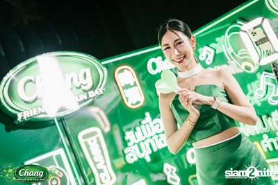 Chang Friend Day Fun Day presents Potato Live Concert at The Trap Kaset — photo 47