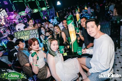 Chang Friend Day Fun Day presents Potato Live Concert at The Trap Kaset — photo 78
