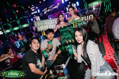 Chang Friend Day Fun Day presents Potato Live Concert at The Trap Kaset — photo 79
