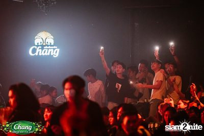 Chang Friend Day Fun Day presents Potato Live Concert at The Trap Kaset — photo 197