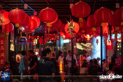 ภาพบรรยากาศงาน Musketeers concert ที่ Chen Bar & Restaurant — photo 9