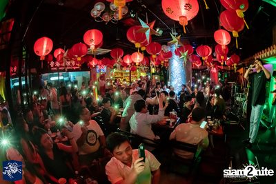 ภาพบรรยากาศงาน Musketeers concert ที่ Chen Bar & Restaurant — photo 126