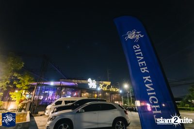 Silver Knight presents The Parkinson concert at Singha Pala — photo 2